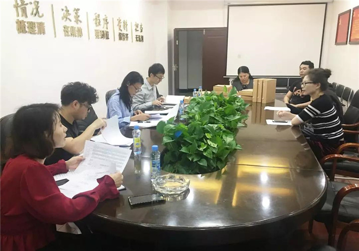 金开马博网页版_马博（中国）内控检查正式启动