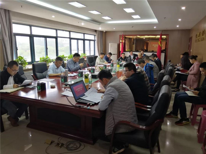 金开马博网页版_马博（中国）召开4月安全生产及“五一假期”安全生产部署大会
