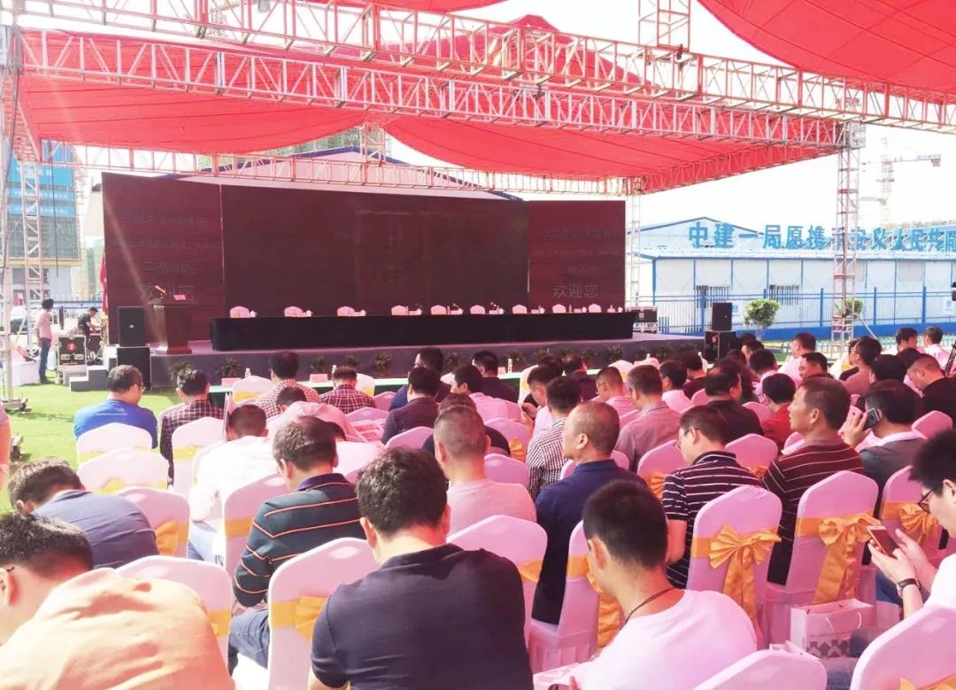 金开马博网页版_马博（中国）参加2019年南昌市安置性住房质量安全标准化观摩会