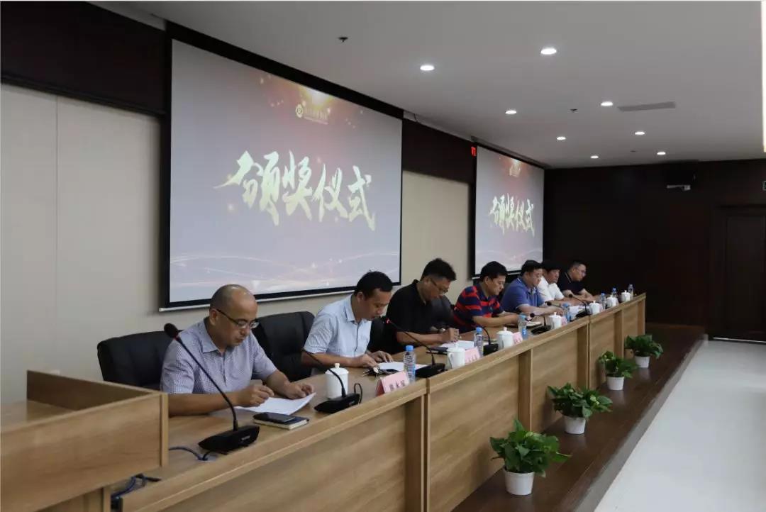 是他们为马博网页版_马博（中国）获评“省级文明单位”作出突出贡献