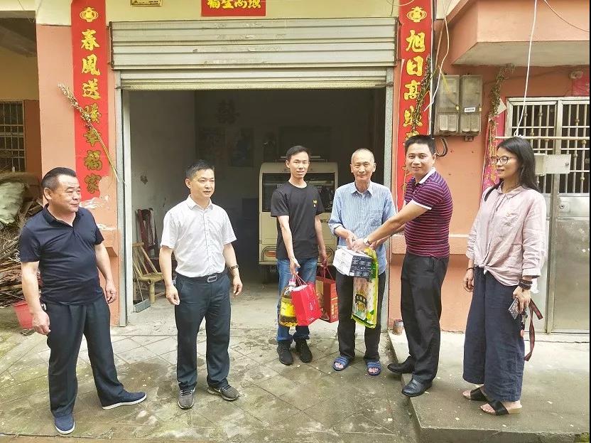 马博网页版_马博（中国）机关党支部开展“慰问贫困户 情暖端午节”党日活动