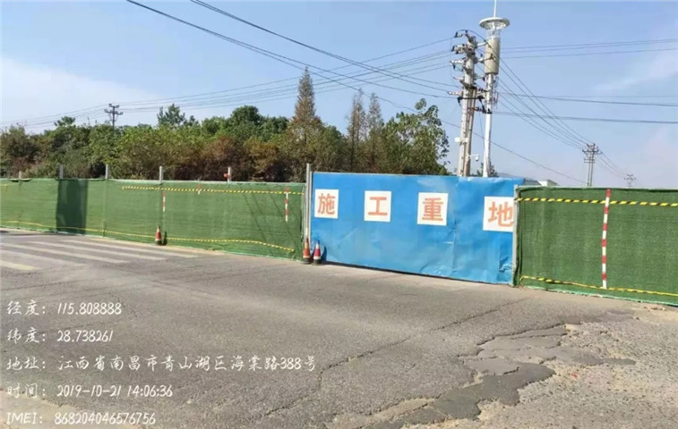 【文明创建集结号】金开马博网页版_马博（中国）文明创建工作今日动态