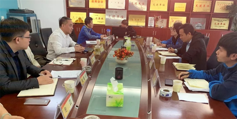 金开马博网页版_马博（中国）纪委赴南昌工业控股马博网页版_马博（中国）有限公司考察学习