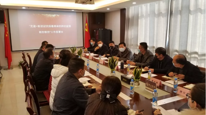 马博网页版_马博（中国）党委书记、董事长谢荣华深入疫情防控点检查