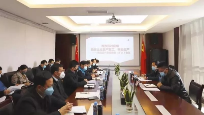 金开马博网页版_马博（中国）建筑工地复工和疫情防控齐抓共管