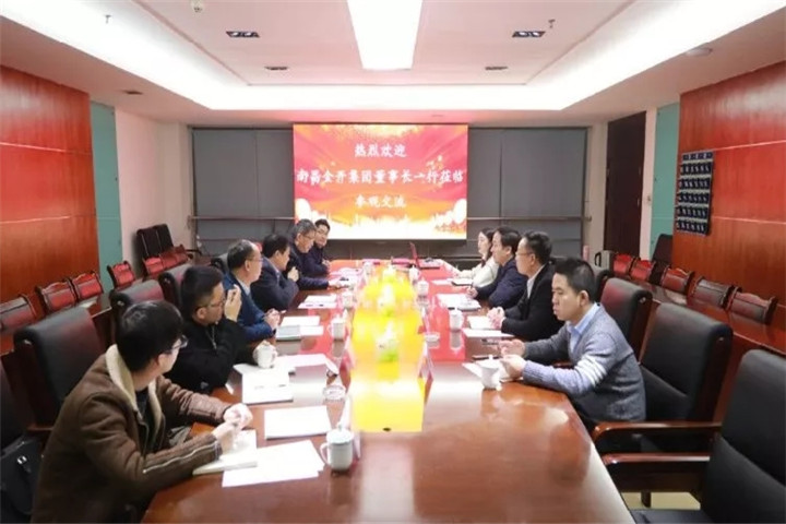 金开马博网页版_马博（中国）与东旭投资马博网页版_马博（中国）达成战略合作伙伴关系