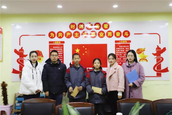 金开马博网页版_马博（中国）党委开展“助学筑梦”暖冬慰问行动