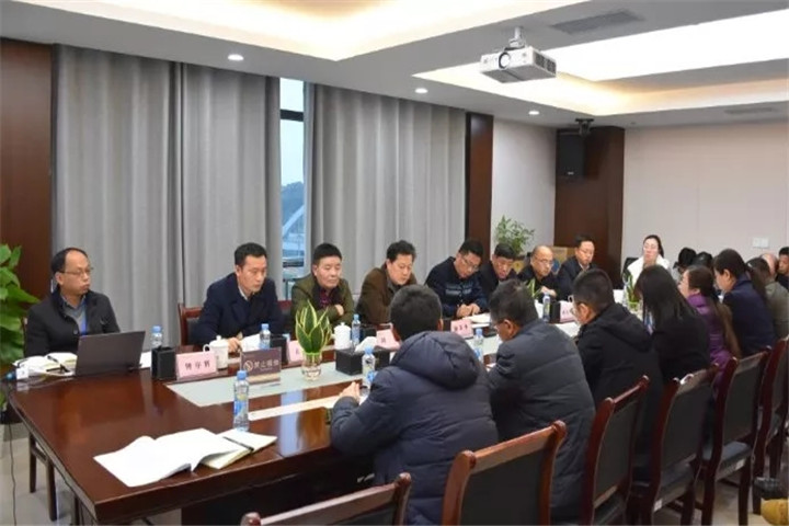 金开马博网页版_马博（中国）召开2019年党委中心组第十二次集体学习会议