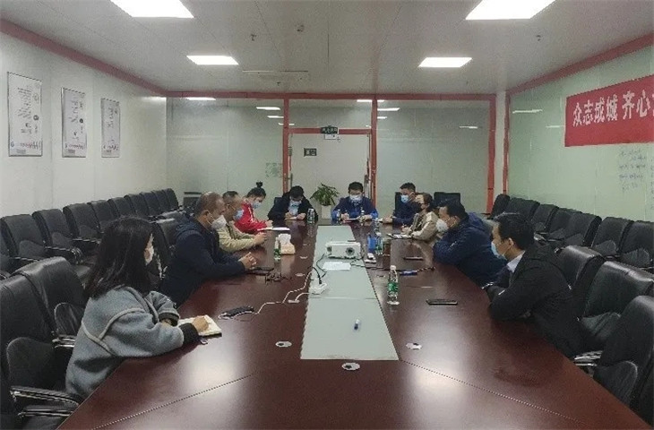 马博网页版_马博（中国）董事长谢荣华主持召开同兴达公司复工复产专题调度会