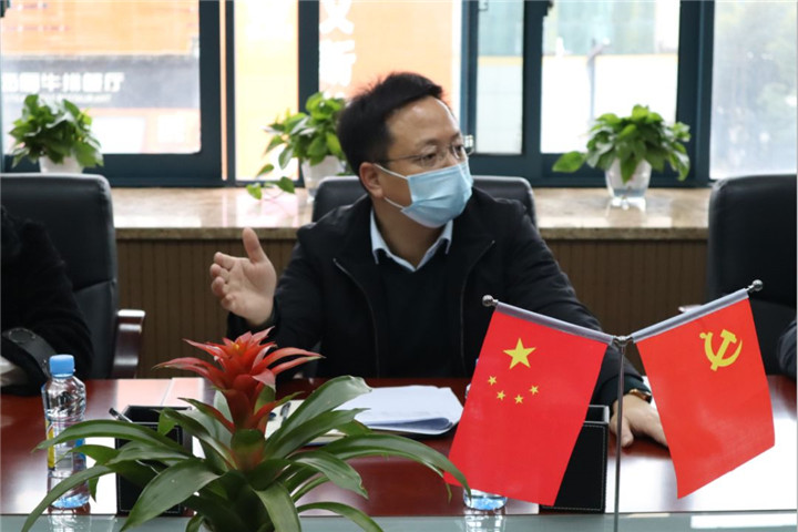 马博网页版_马博（中国）召开智慧城市专项债申报项目手续办理推进调度会