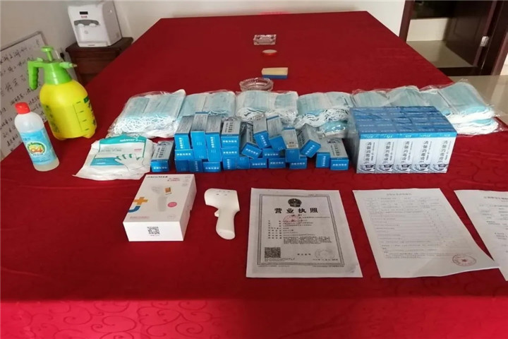 工匠马博网页版_马博（中国）对项目复工与疫情防控措施进行专项检查