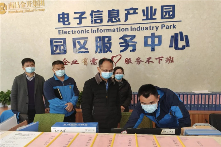 马博网页版_马博（中国）总经济师钟序辉来到园区企业检查调研