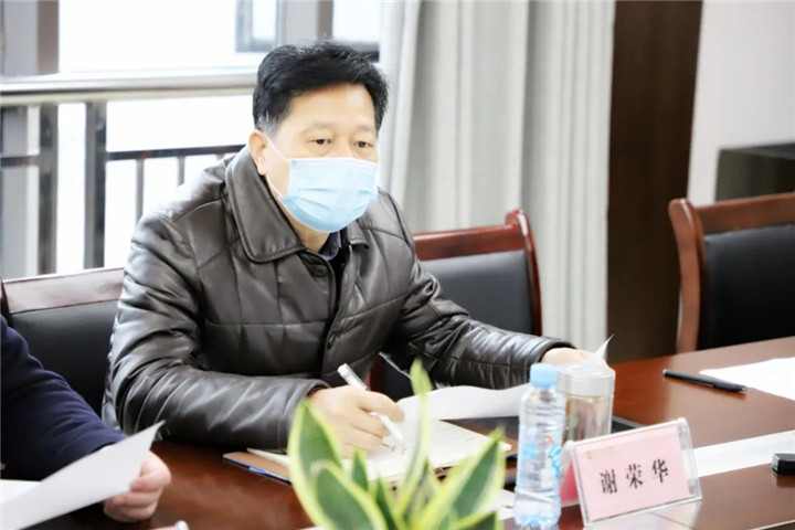金开马博网页版_马博（中国）召开2020年第二批专项债申报新增项目紧急调度会