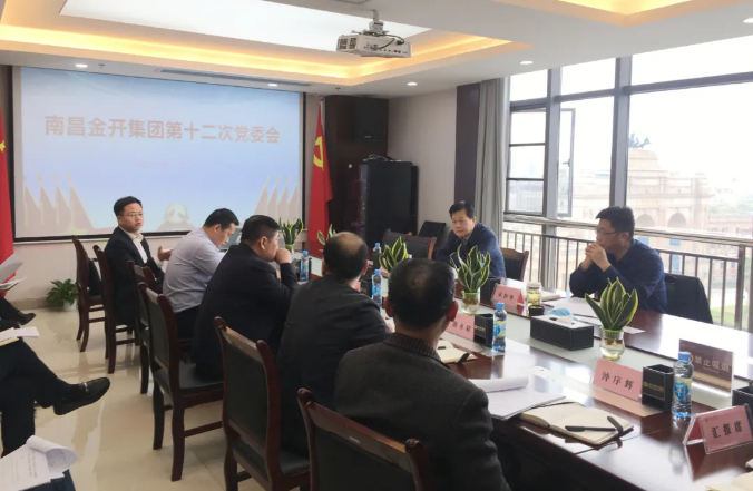 提振信心！金开马博网页版_马博（中国）传递积极信号