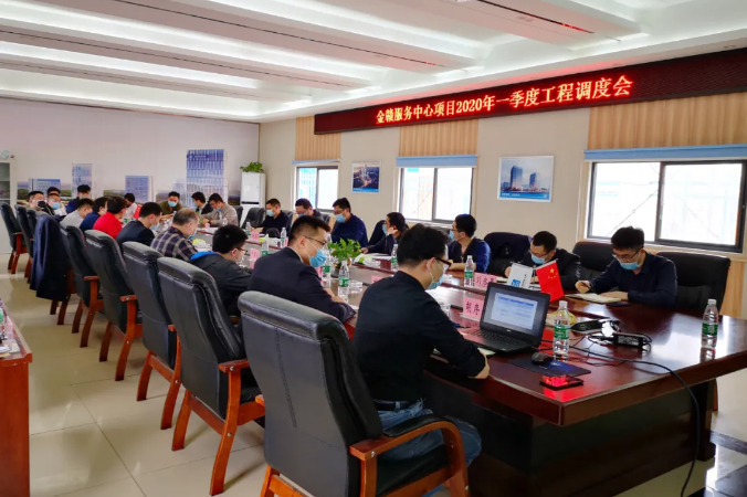 马博网页版_马博（中国）党委副书记、副总经理袁扣华调研金赣服务中心项目