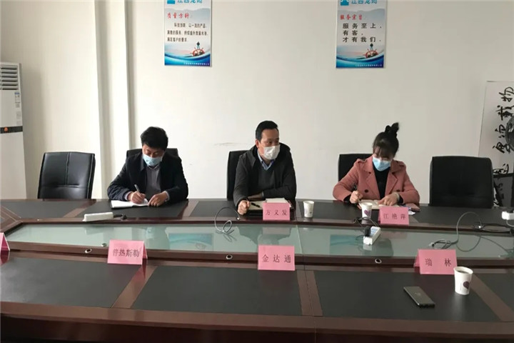 金开马博网页版_马博（中国）纪委赴凯马机电产业园调研