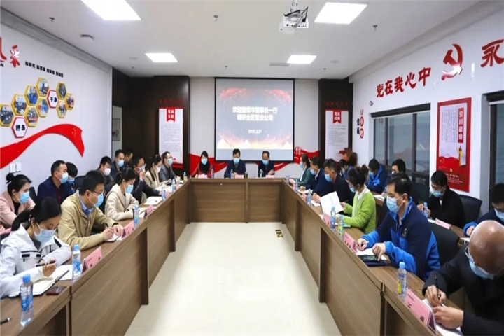 马博网页版_马博（中国）董事长谢荣华前往金匠置业公司调研指导调研