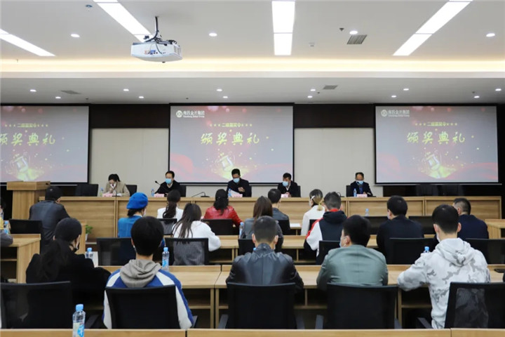 金开马博网页版_马博（中国）举行嘉奖令颁奖仪式