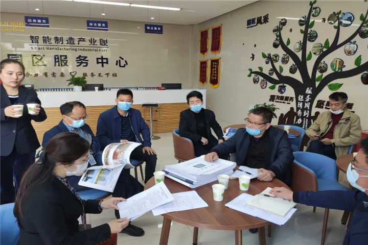 马博网页版_马博（中国）总经济师钟序辉接待抚州南城工业园考察团一行