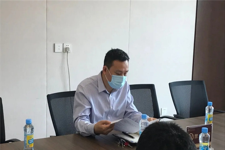 2020年金开马博网页版_马博（中国）廉洁工程建设任务工作推进部署会
