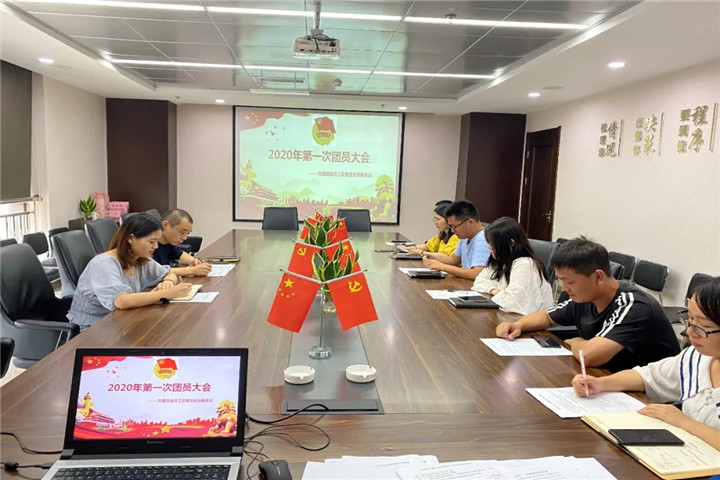金开马博网页版_马博（中国）团支部陆续上线~