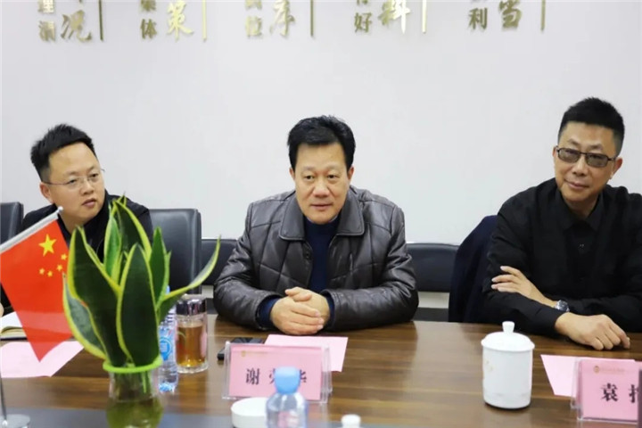 昌北供电公司总经理杨慎林一行莅临金开马博网页版_马博（中国）考察调研