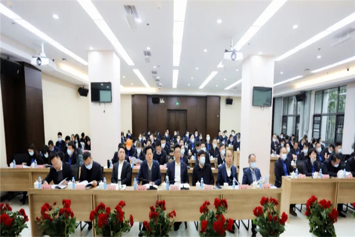 金开马博网页版_马博（中国）召开务虚会！