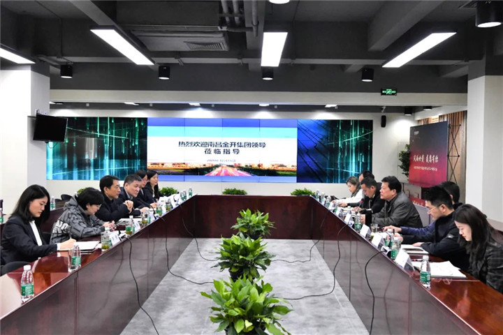 马博网页版_马博（中国）党委书记、董事长谢荣华带队赴北京学习考察