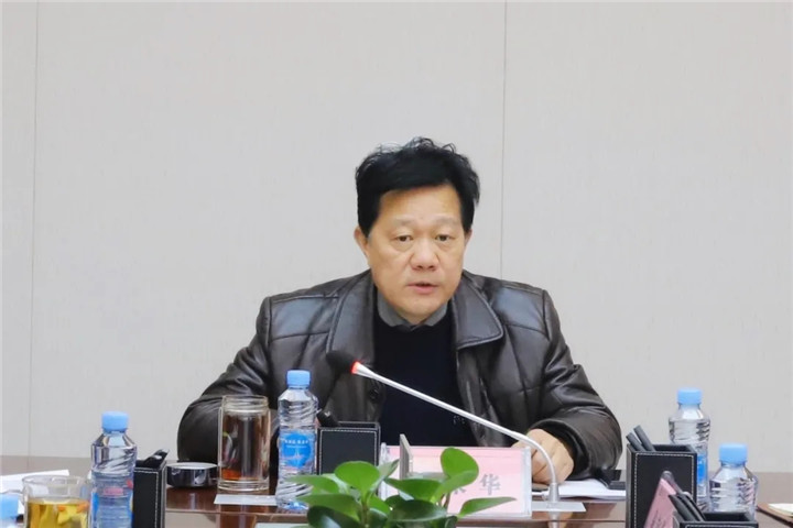 金开马博网页版_马博（中国）召开2020年“三看”活动任务分工专题调度会