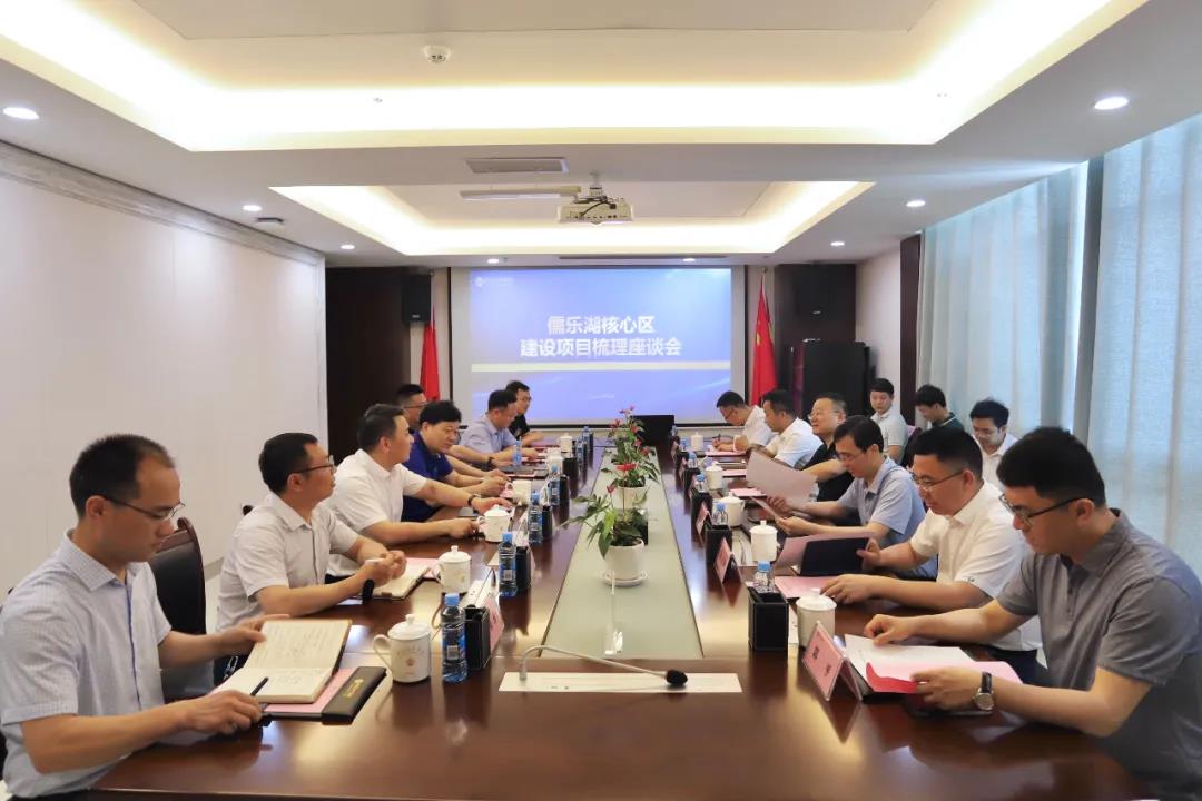 赣江马博网页版_马博（中国）党委书记、董事长胡顺明莅临一行金开马博网页版_马博（中国）座谈会