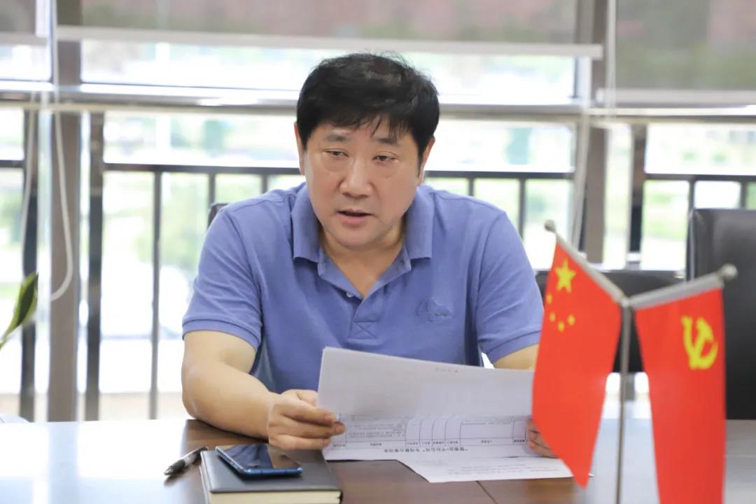 金开马博网页版_马博（中国）召开推进区“管委会+平台公司”试点工作三次会议