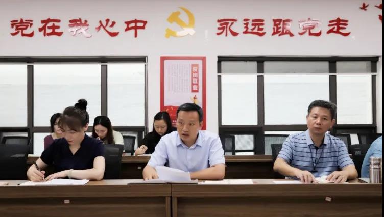 金开马博网页版_马博（中国）纪委召开第六次纪委会