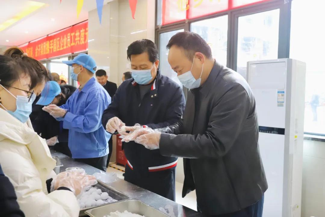 金开马博网页版_马博（中国）携手智能制造产业园企业共庆元宵