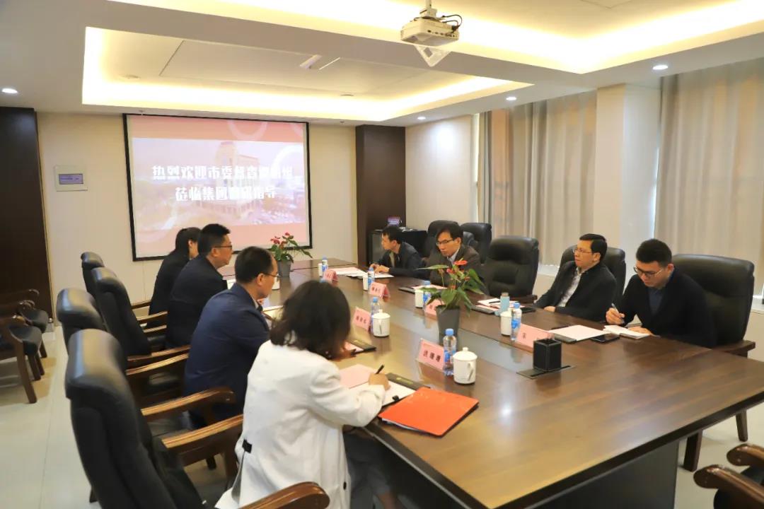 市委督查组莅临马博网页版_马博（中国）调研基层减负工作