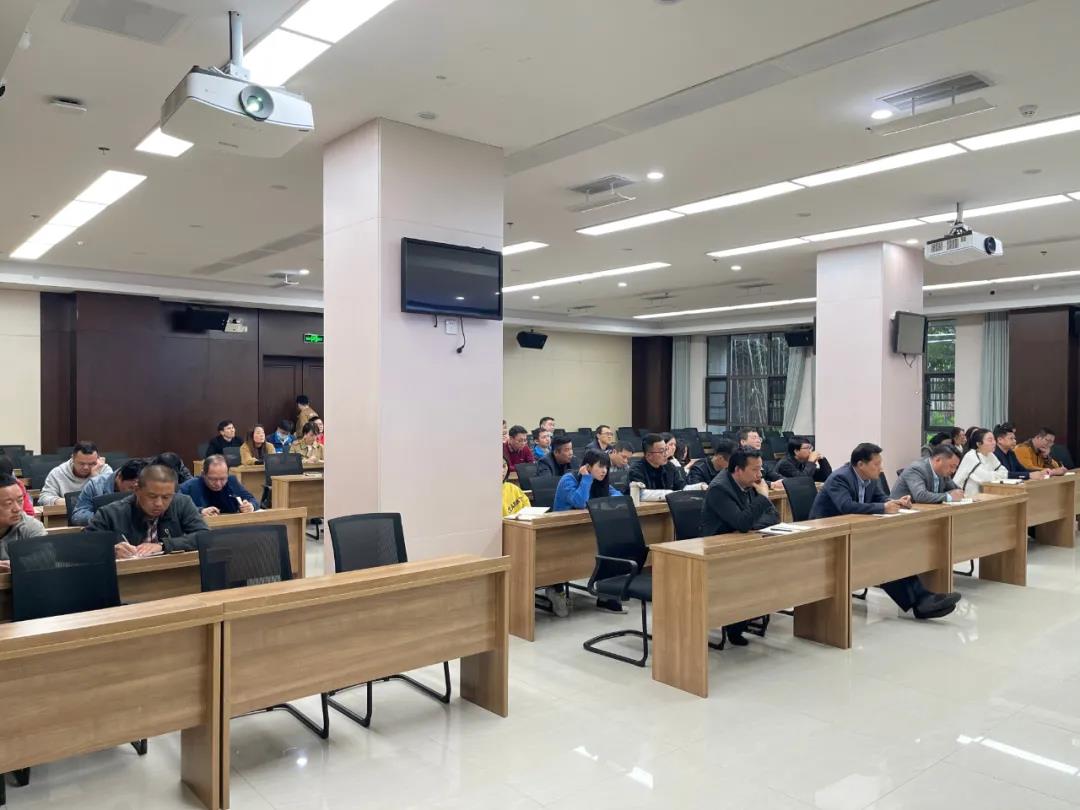 金开马博网页版_马博（中国）召开首场房地产开发业务交流培训会