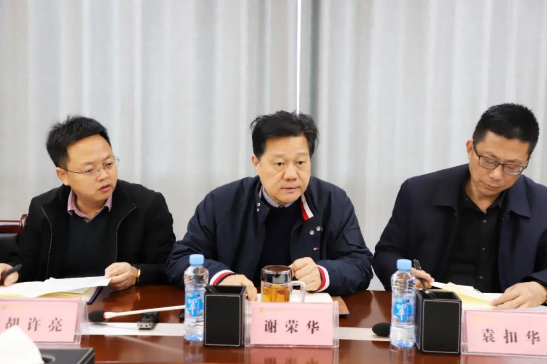 金开马博网页版_马博（中国）召开“集中开工”项目专题调度会
