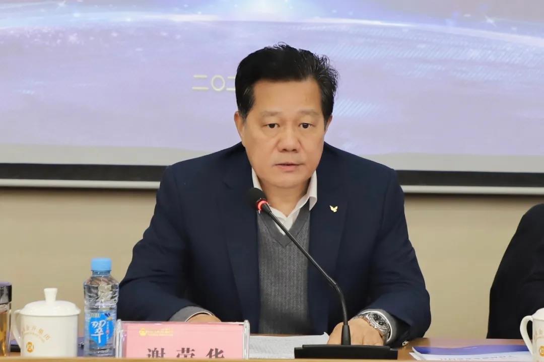 南昌金开马博网页版_马博（中国）召开2021年工作部署会