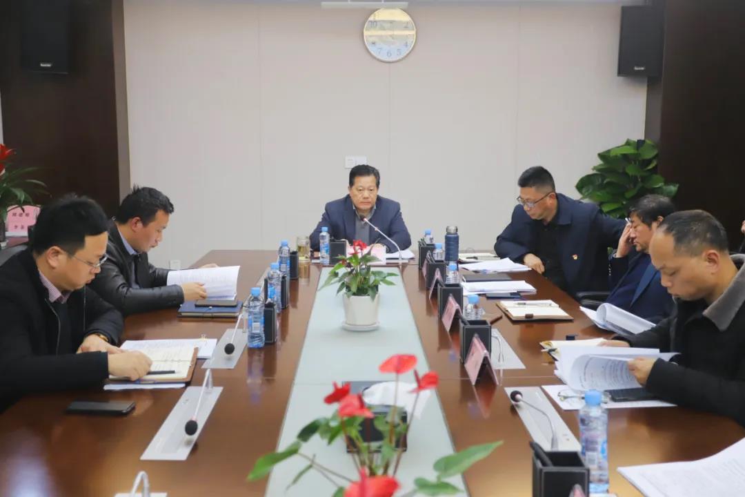 马博网页版_马博（中国）党委召开扩大学习会