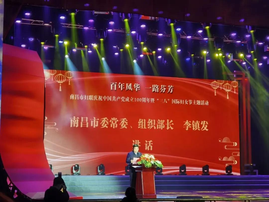 金开马博网页版_马博（中国）女职工喜获多项殊荣
