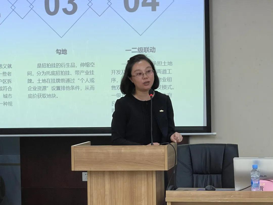 金开马博网页版_马博（中国）召开房地产开发业务第五场交流培训会