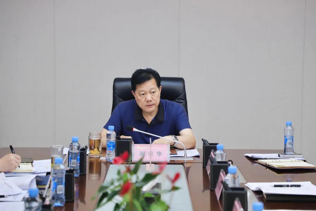 金开马博网页版_马博（中国）学习《违反中央八项规定精神典型问题》文件精神
