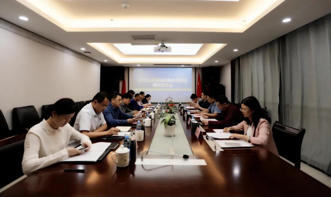 区财金局局长雷隆洪一行莅临金开马博网页版_马博（中国）调研