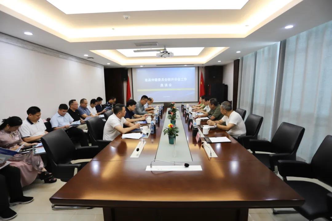 南昌仲裁委员会经开分会主任胡觉荣一行到马博网页版_马博（中国）调研