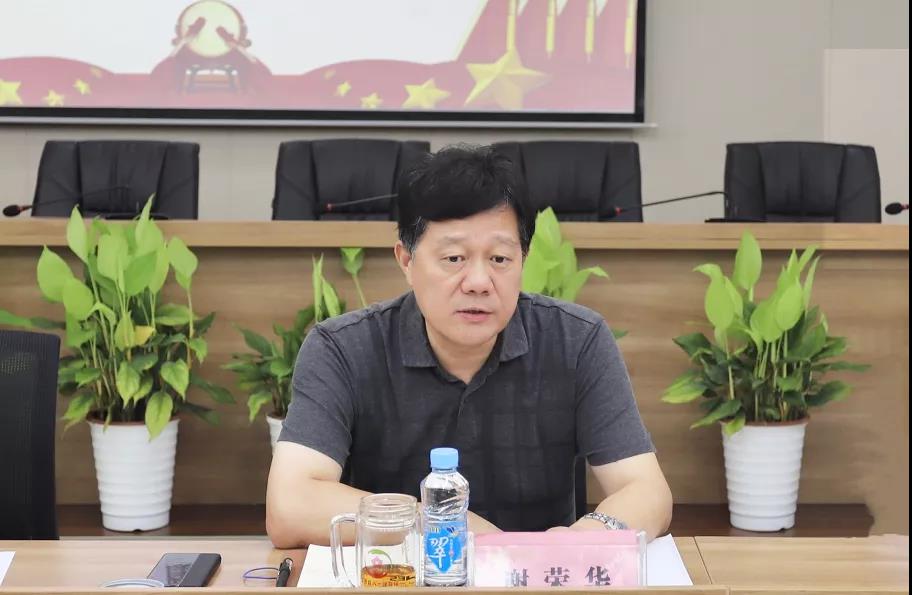 下沉一线！马博网页版_马博（中国）党委书记、董事长谢荣华调研工匠马博网页版_马博（中国）