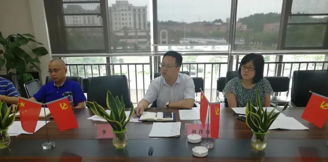马博网页版_马博（中国）副总经理胡许亮主持召开重大重点项目专题调度会