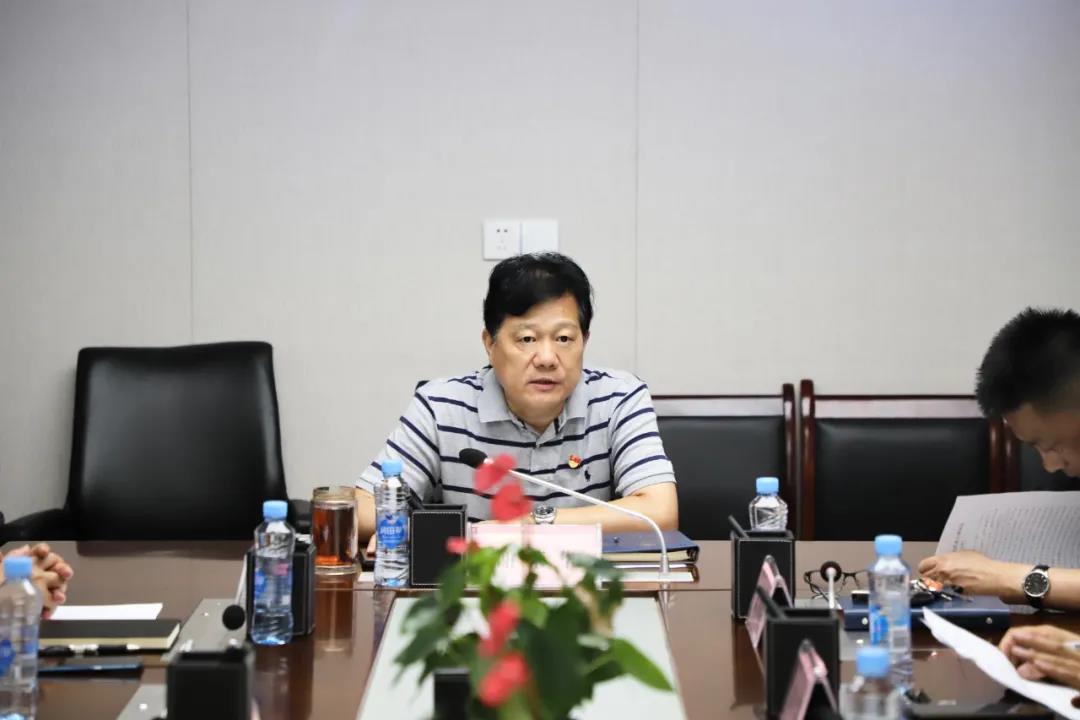 金开马博网页版_马博（中国）党委召开第9次中心组学习会