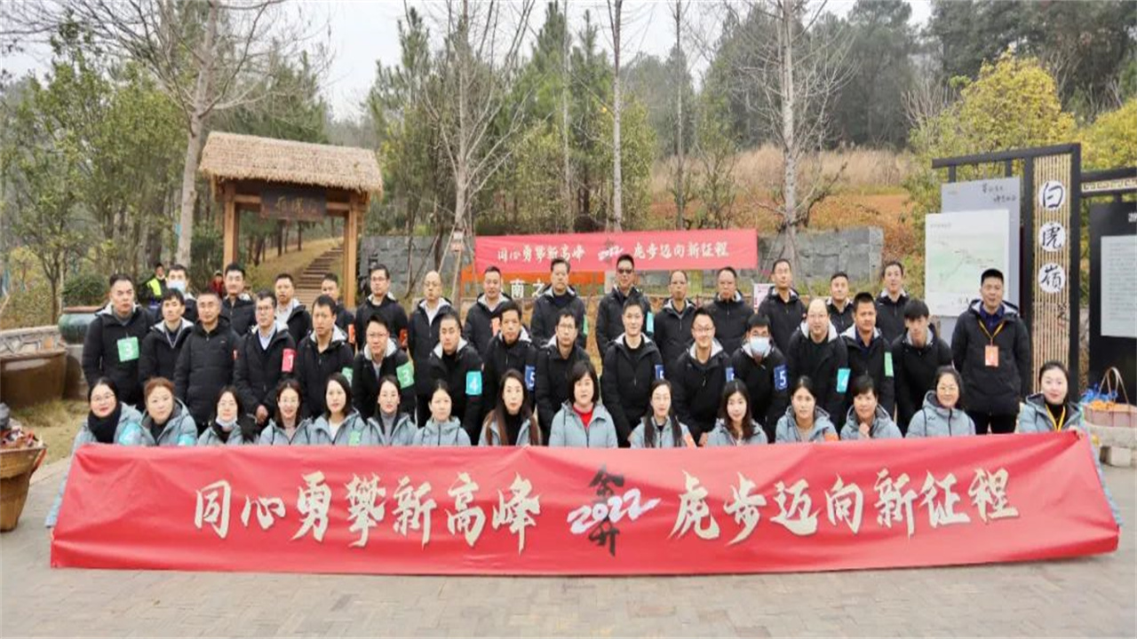 Hi~这是金开马博网页版_马博（中国）新年第一天，提取码，2022