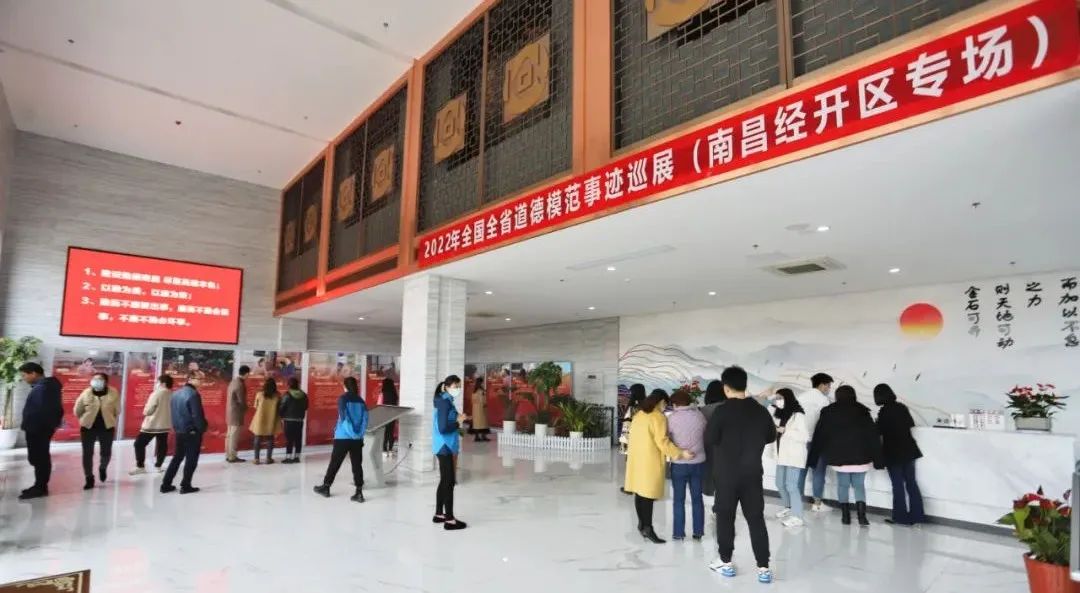 【传递榜样力量】金开马博网页版_马博（中国）举办全国全省道德模范事迹展