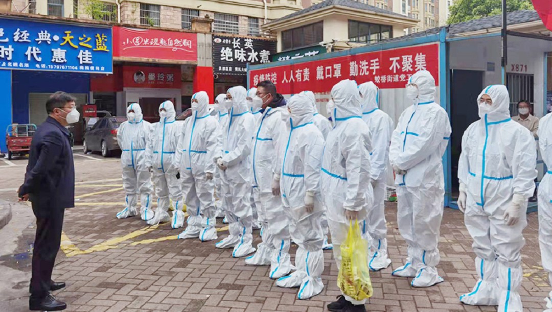 抗疫，他们奋勇在前！金开马博网页版_马博（中国）党员突击队火速驰援封控区