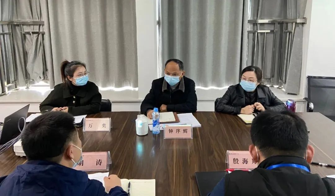 马博网页版_马博（中国）总经济师钟序辉调研枫林产业公司